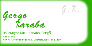 gergo karaba business card